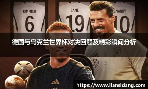 球盟会体育机构风向标 | 力盛体育(002858)2025年二季度已披露前十大机构累计持仓占比16.73%