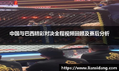 球盟会体育打造“文化+体育+旅游”融合新标杆丨哈尔滨文化旅游体育产业博览会暨2025哈尔滨马拉松博览会开幕